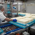马什菲尔德的内森维尔乳业自1986年以来一直在生产菲达奶酪。